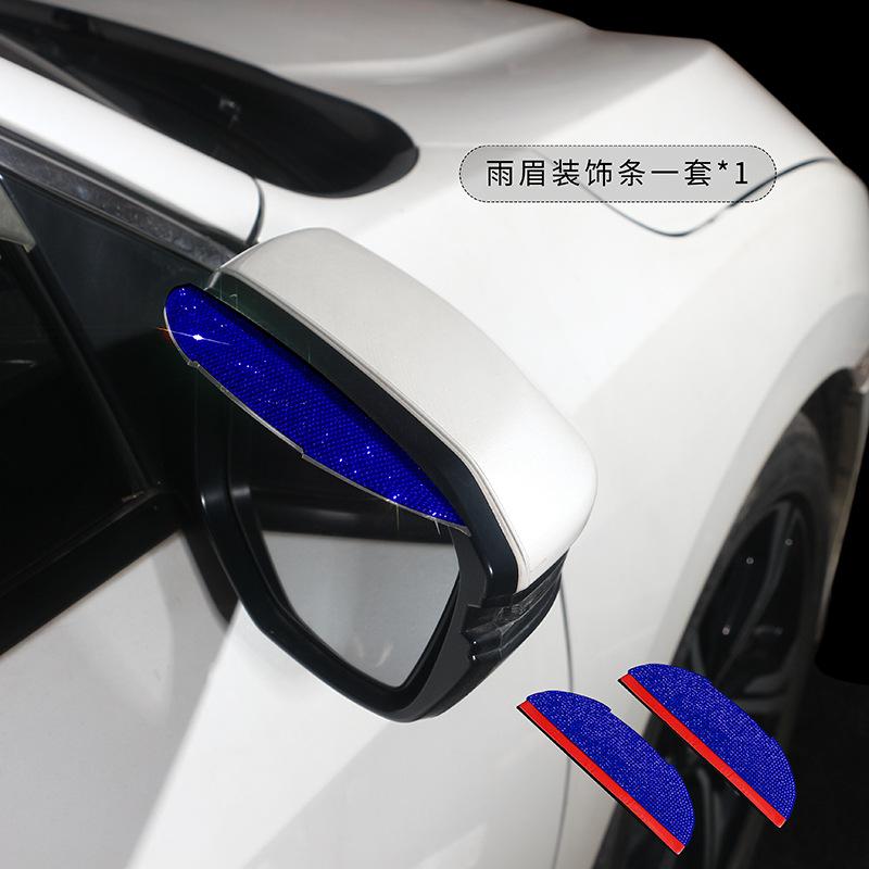 2 Car Side Rear View Mirror Rain Eyebrow Visor Bling Rhinestones Look Sun Shade Snow Guard Weather Shield Cover Auto Accessories