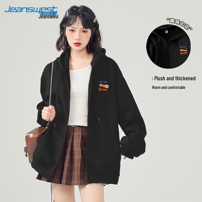 JEANSWEST Women's Fleece Lined Hooded Zip-Up Sweatshirt Jacket