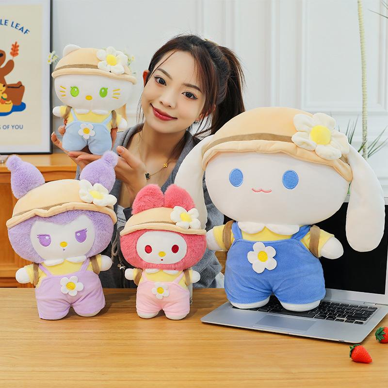 Overalls Kullo Mi Melody Puppe Puppe Klein Frisch Kt Pussy Plüschtier Schlafkissen