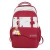 Schoolbag Japanese New Large-capacity High-value Cute Lightweight Versatile Schoolbag Primary School Students Junior High School Students Backpack
