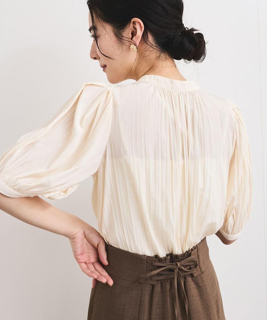 Bis Balloon Sleeve Beige Women's 2-Way Blouse,