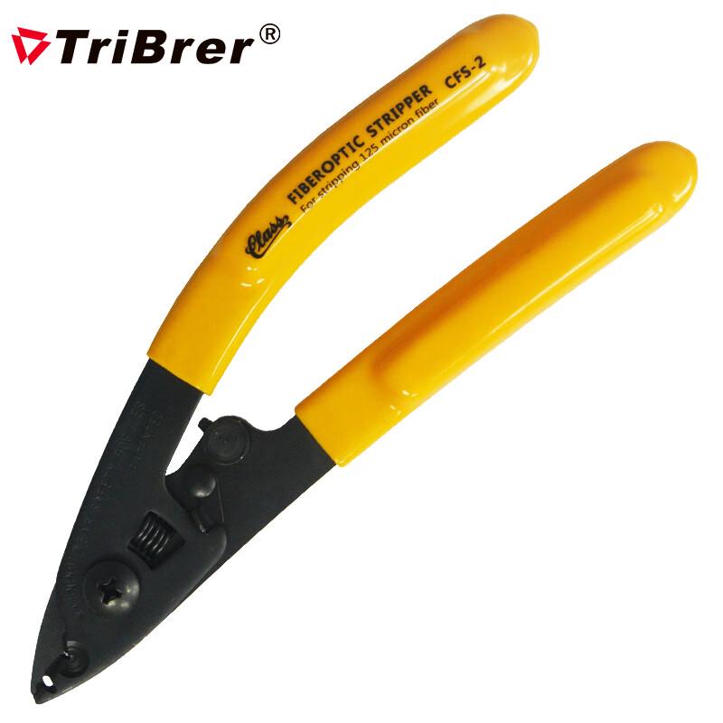 TriBrer CFS-2 Fiber Optic Wire Stripper