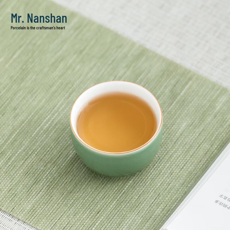 Mr. Nanshan Ceramic Gongfu Tea Cup