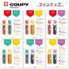 Sakura Crepas Colored Pencil Coupie Marker Japanese Modern Color FYLM-3K