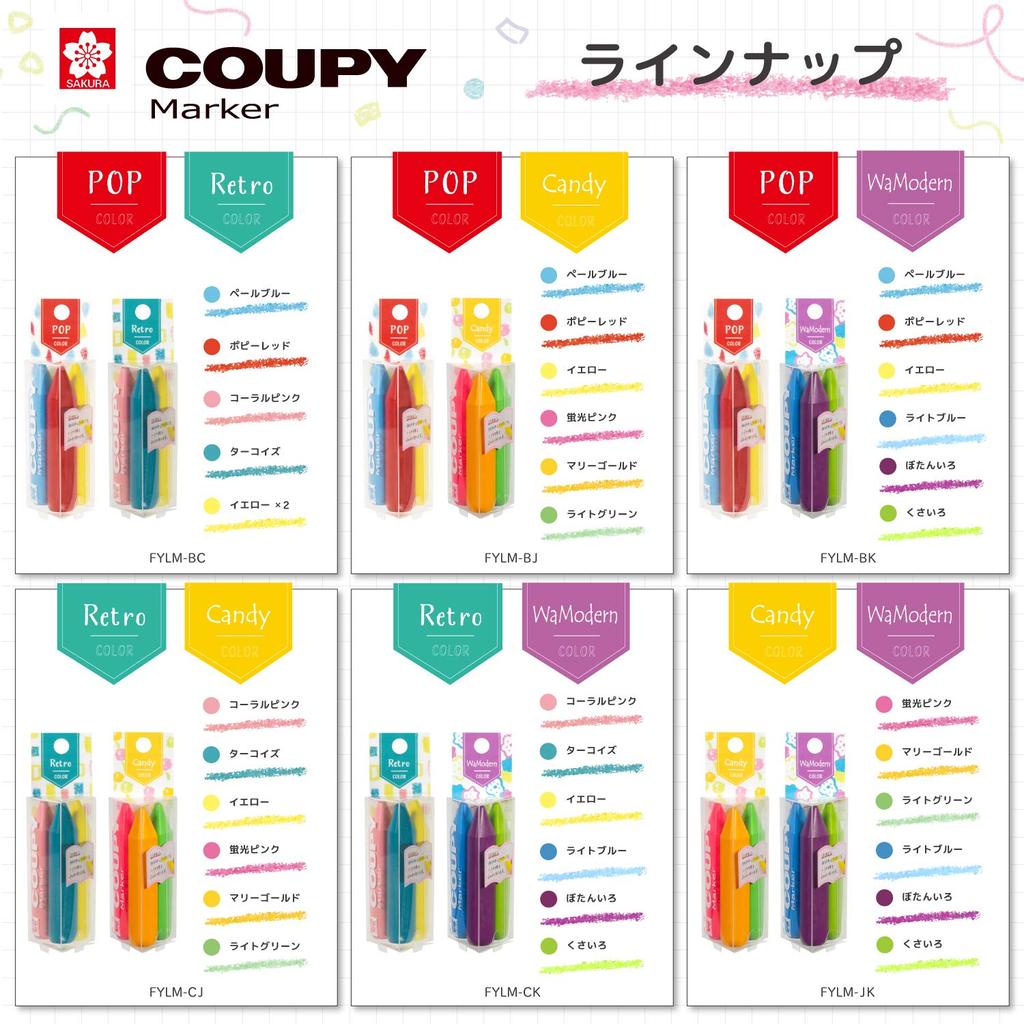 Sakura Crepas Colored Pencil Coupie Marker Japanese Modern Color FYLM-3K