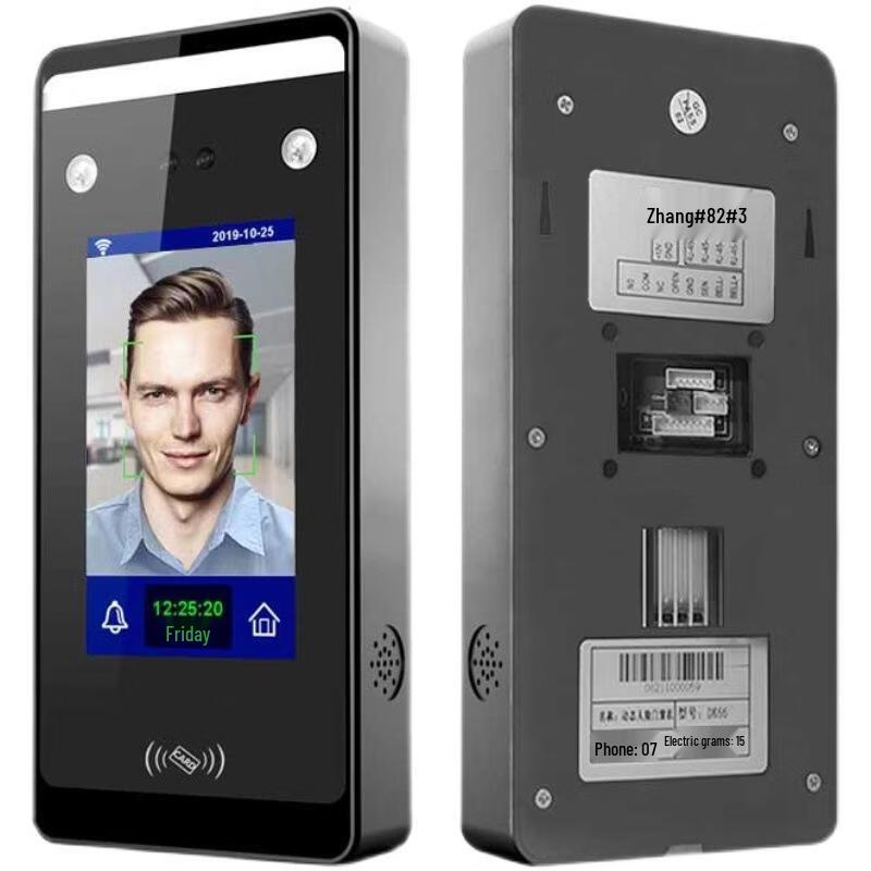DK66 Facial Recognition Access & Attendance System CN plug (adapter included)