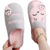 Women's Cozy Cartoon Cat Slippers - Cute Warm Indoor Cotton Slippers for Autumn/Winter