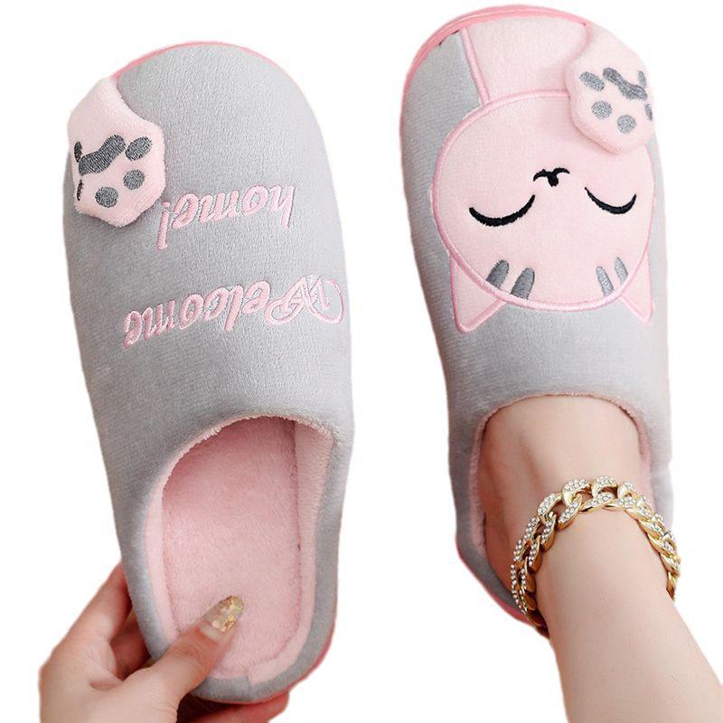 Women's Cozy Cartoon Cat Slippers - Cute Warm Indoor Cotton Slippers for Autumn/Winter