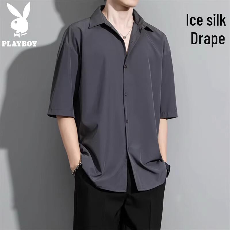 Playboy Men s Summer Ice Silk Short Sleeve Shirt XL