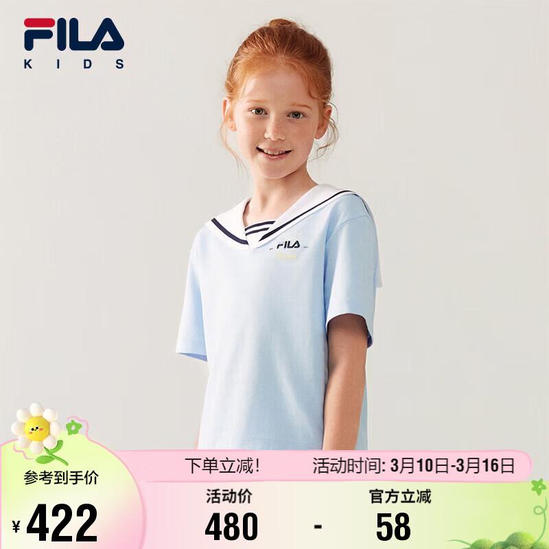 FILA Girls  2026 Summer Short Sleeve T-Shirt 140
