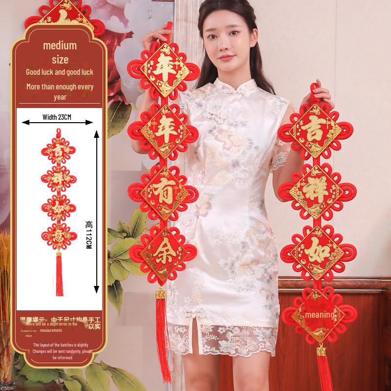 

Большой китайский узел-благословение, подвеска для украшения на Новый год и праздник весны