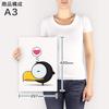 Art 420mm X Wall Wooden Stylish Interior Lovely Animal Character Heart Panel, Painting, Decoration, Igsticker, 297mm, A3, Photo, Hanging, Frame,