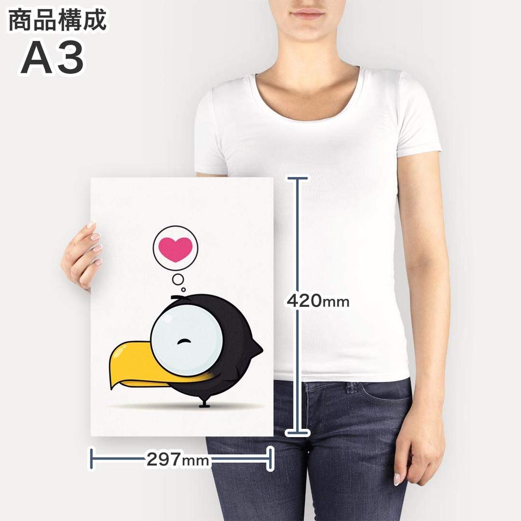 Art 420mm X Wall Wooden Stylish Interior Lovely Animal Character Heart Panel, Painting, Decoration, Igsticker, 297mm, A3, Photo, Hanging, Frame,