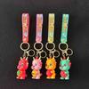 Year Lucky Prosperous Adorable Flying Dragon Silicone Keychain Gift Cute