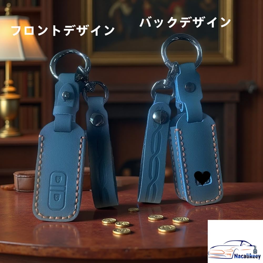 Schlüsseletui Kompatibel mit Honda Leder Smart Key Etui Keyle Schlüsselhülle Stilvoll Schmutz Rutsch Kratzschutz [Nacalikeey] N-BOX N-BOX N-ONE N-Wagon