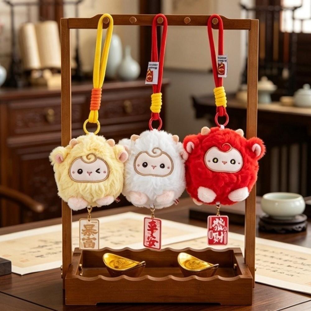 The Year of Sheep Plushie Keyring Cute Sheep Cartoon Key Chain New Backpack Pendant New Year Gifts