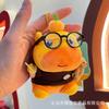 [Genuine] Cross-Dressing Capybara Lulu Creative Plush Toy Keychain Pendant Doll Xiaohongshu Bag Pendant