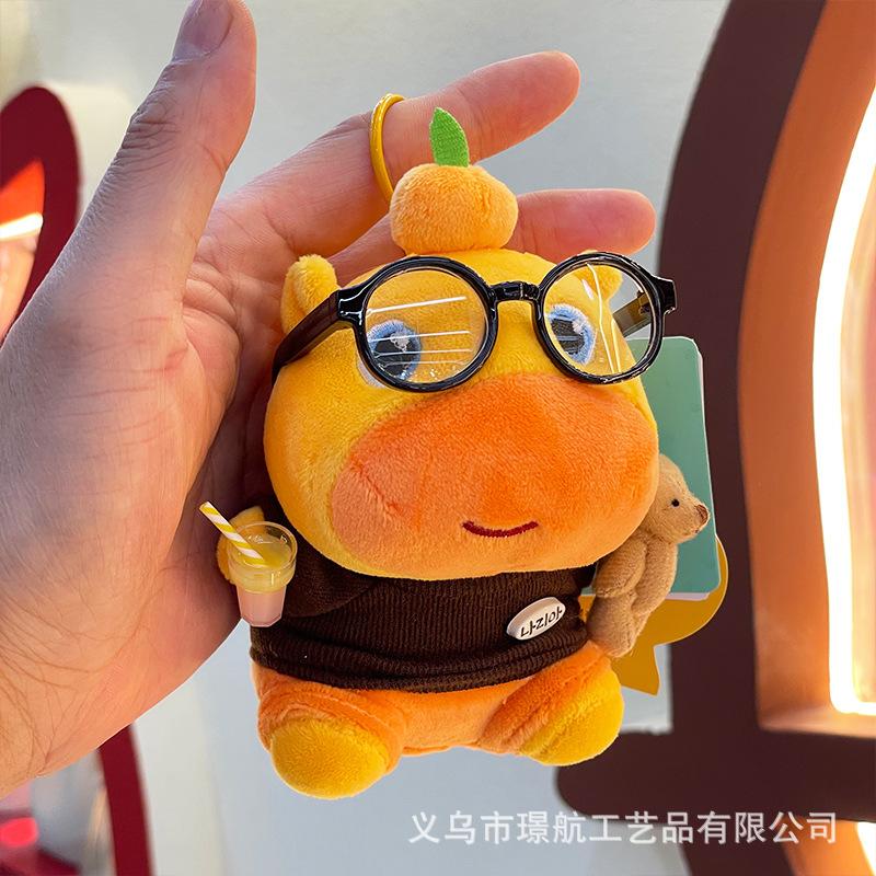 [Genuine] Cross-Dressing Capybara Lulu Creative Plush Toy Keychain Pendant Doll Xiaohongshu Bag Pendant