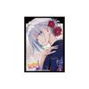 Bushiroad Sleeve Collection High Grade Vol. 5144 GA Bunko "The Ryuo's Work Is Never Done!" Sora Ginko Pack