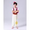Children's Day search banner magic lamp clothing search banner prince adult, children's performance clothing