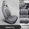 FAW Besturn Xiaoma Seat Cover: Special Full Coverage Car Cushion for Decoration & Modification