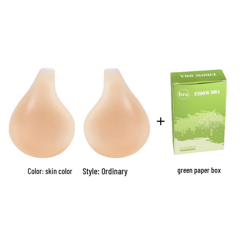 Silicone Teardrop Lifting Nipple Covers: Halter Neck, Invisible, Anti-Sag, Seamless, Spoon-Shaped Gathering Bra In Stock