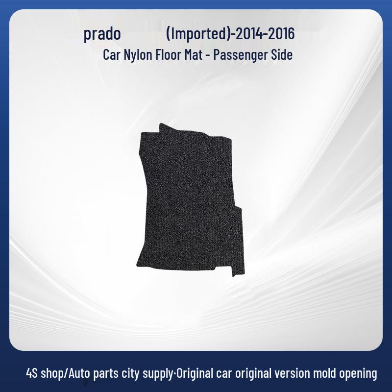 Detachable Black Nylon Floor Mats, Dirt-Resistant, Fit Toyota Prado 2014-2016.