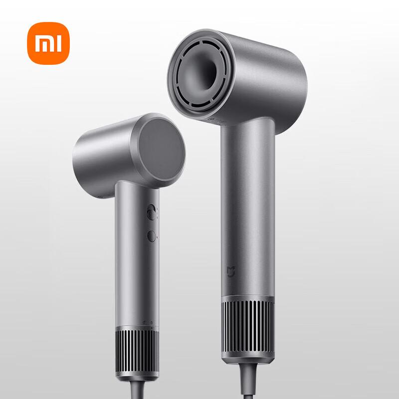 Xiaomi High-Speed Hair Dryer H501 CN plug (adapter included)