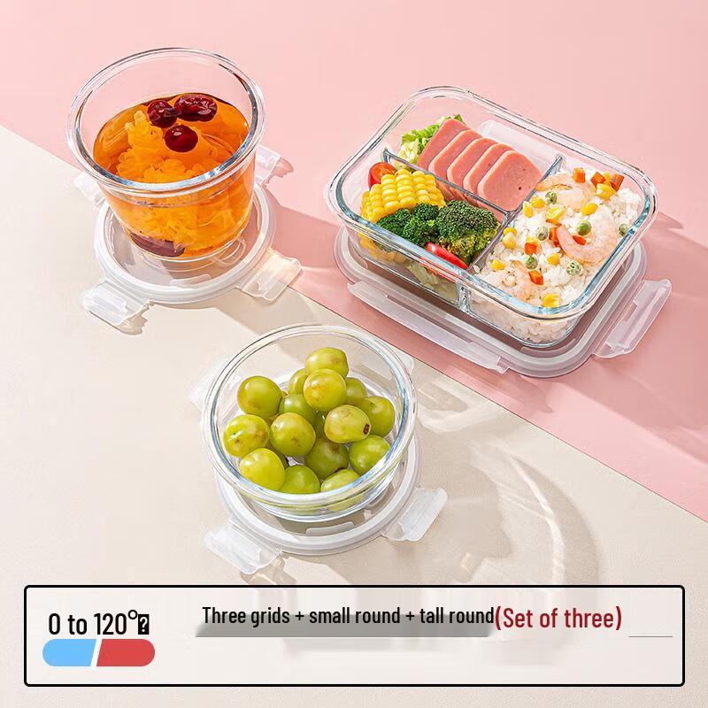 Qianxing Microwavable Glass Lunch Box Set