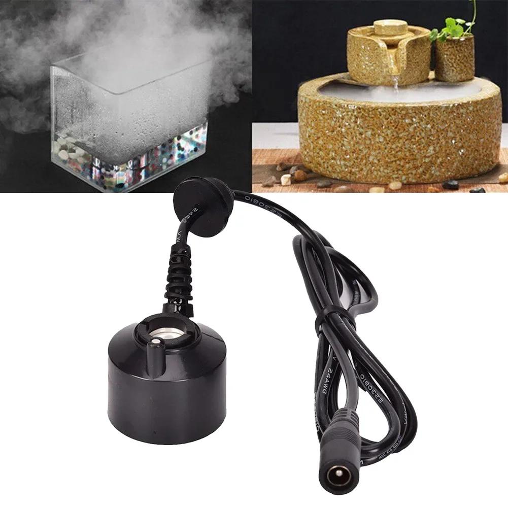 Atomiseur Brumeur Fabricant de Brouillard Sans Lumière CC 24V 36mm Pour Décoration d'Aquarium Pour Fontaine d'Eau Bassin Humidificateur