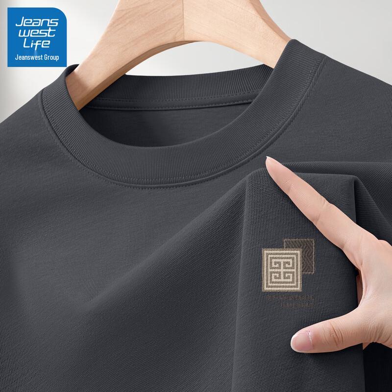 JEANSWEST LIFE Men s Combed Cotton Graphic T-shirt 2XL