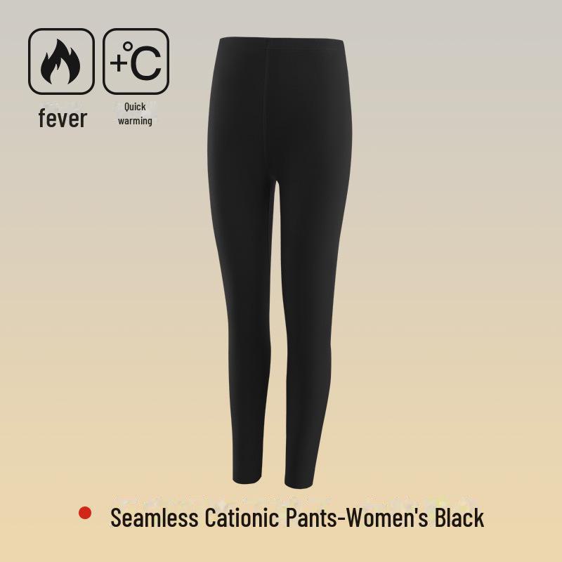 7A Antibacterial Seamless Slim Warm Trousers for Men and Women - Autumn & Winter Collection