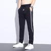 Summer Ice Silk Mens Casual Pants With Spliced Design For Youth And Teenagers