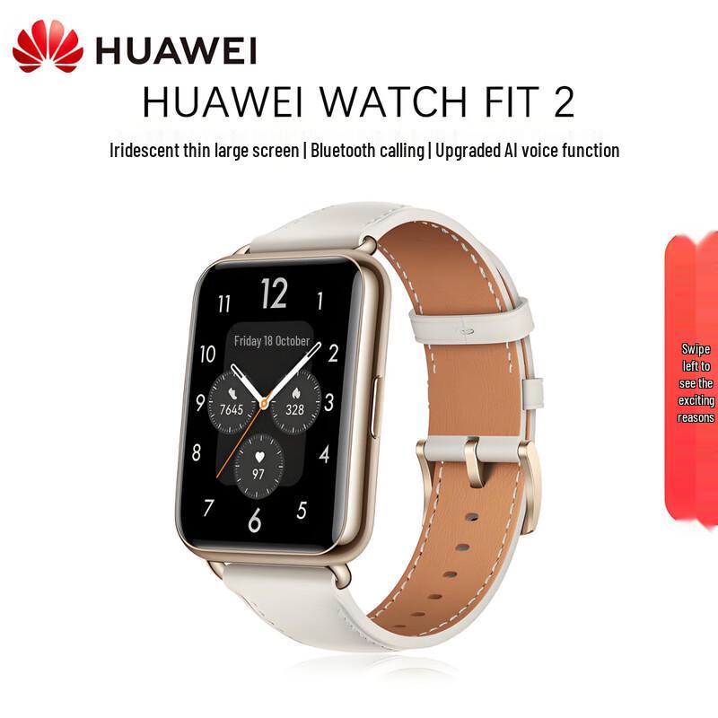 

Умные часы Huawei Watch Fit 2 (Китайская версия)