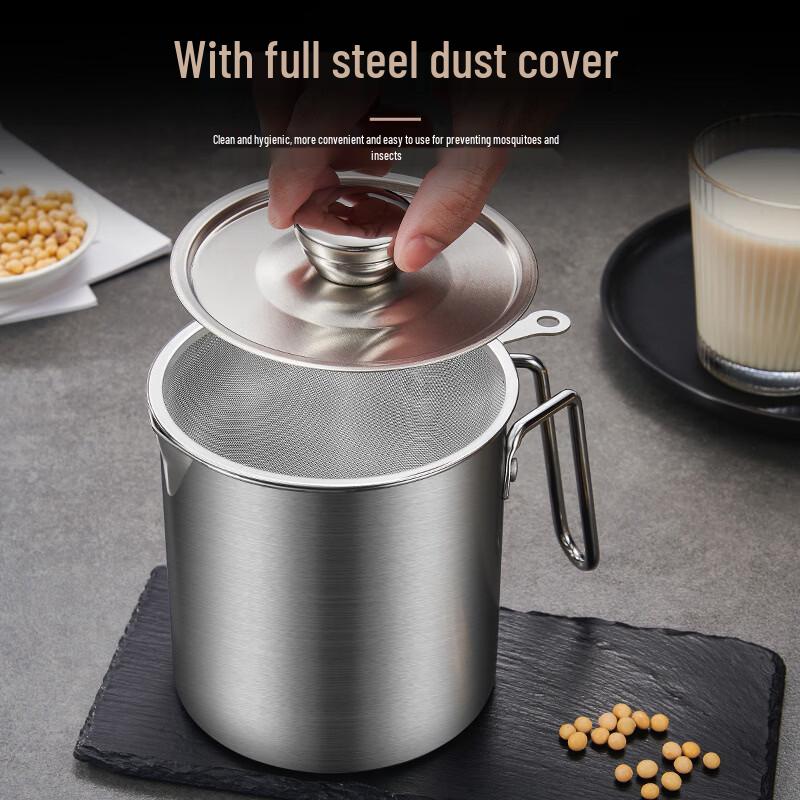 Zhi Shi 304 Stainless Steel Multipurpose Filter Jug