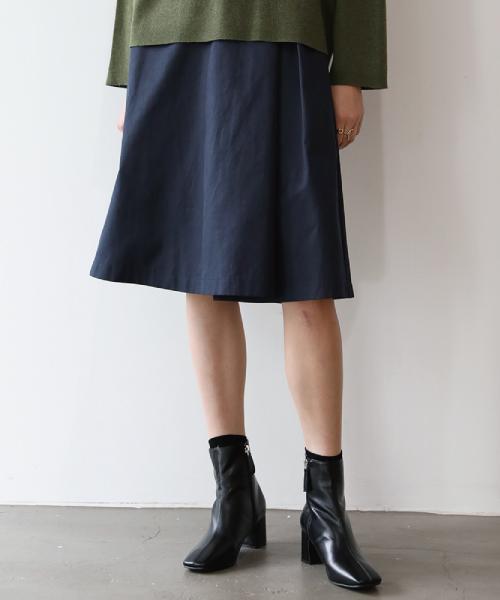 Hyumeongaelleoli Wrap Skirt_Navy