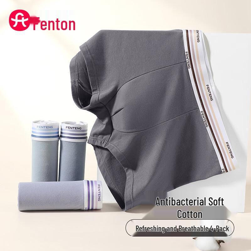 Fenteng Men's Antibacterial Xinjiang Cotton Boxer Briefs 4-Pack