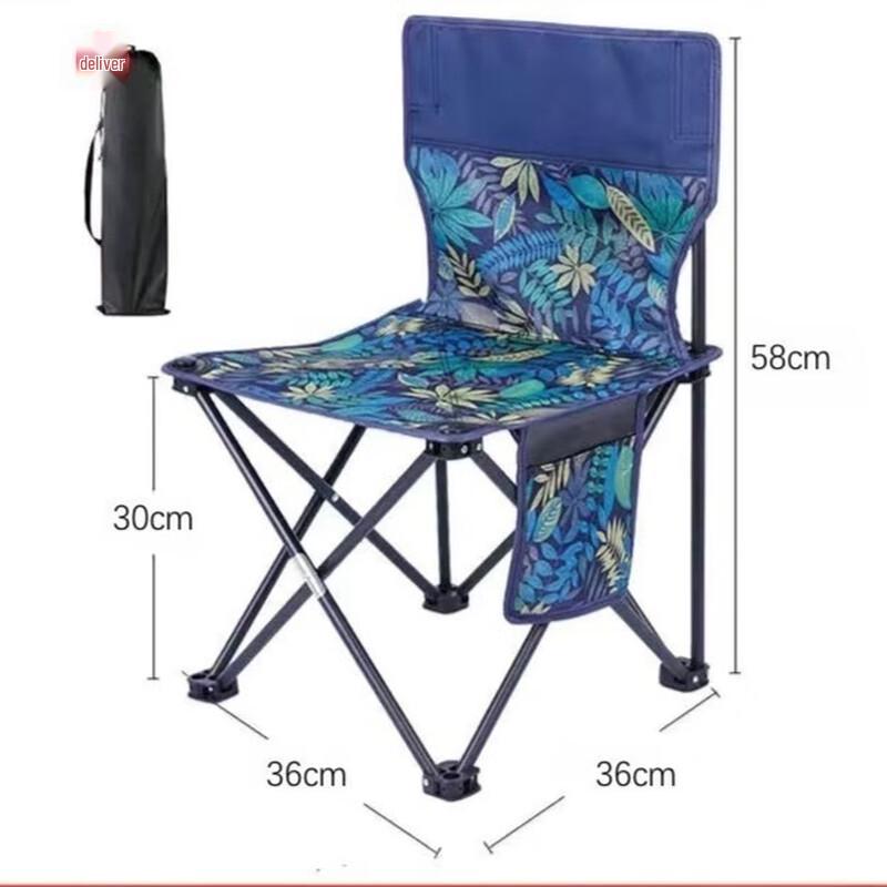 ZISIZ Portable Folding Leisure Chair