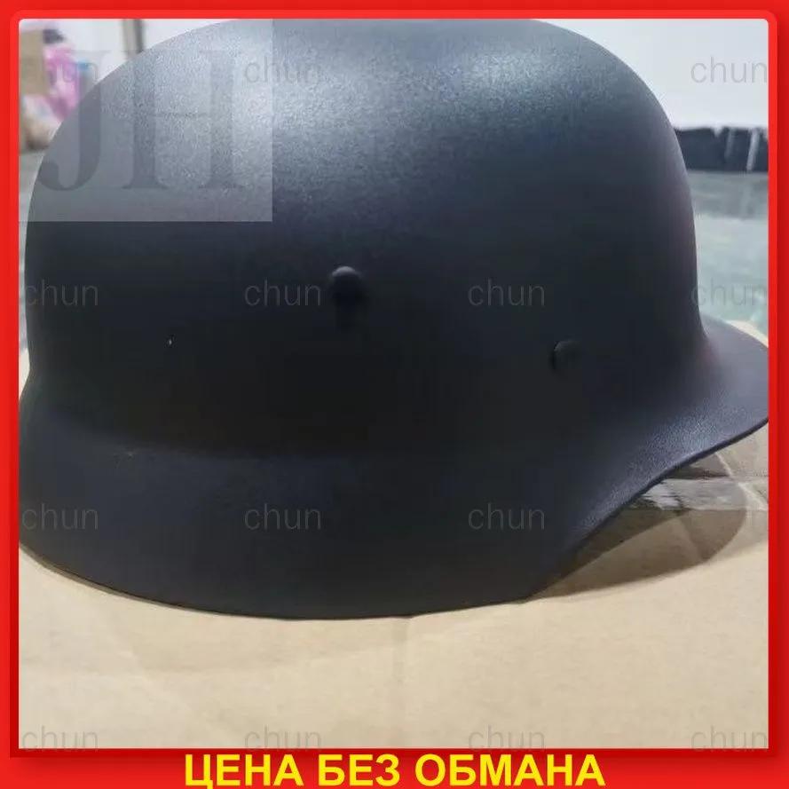 Deutscher Helm M35 Kopie