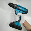 Rechargeable Lithium Electric Drill & Screwdriver