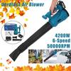 6 Speed Dust Leaf Collector Industry Cordless Air Blower Cleaning Sweeper Garden Tool With 2 battery Snow Blower 4200W 388VF