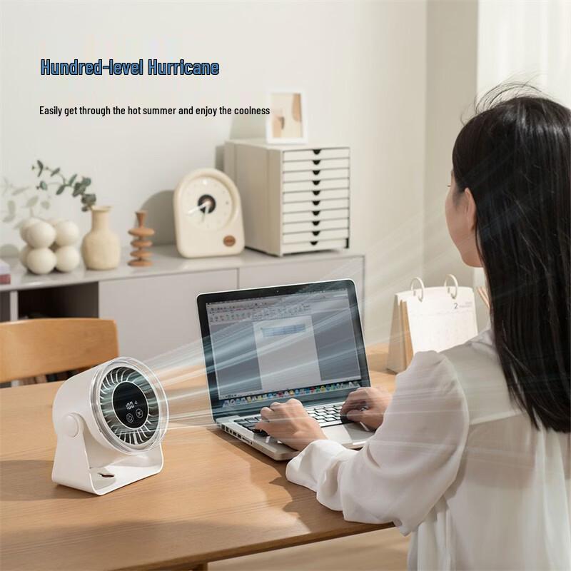 Qianyu 100-Speed LED Display Dual-Use Desk & Wall Fan
