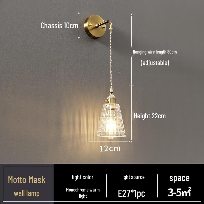 Minimalist Glass Wall & Pendant Lamp