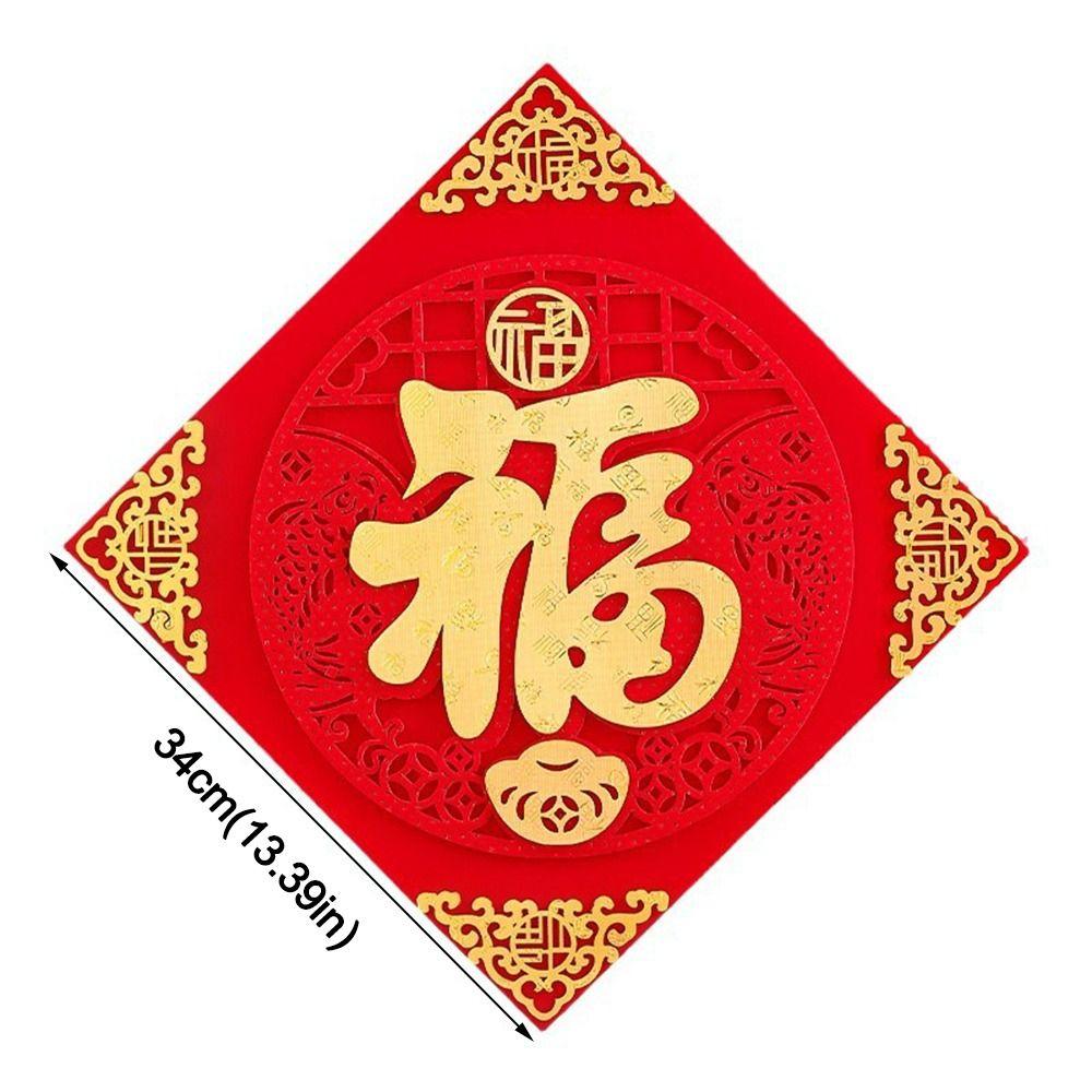 Self Adhesive Wall Stickers Spring Festival Blessing Decoration  2025 Snake Chinese New Year
