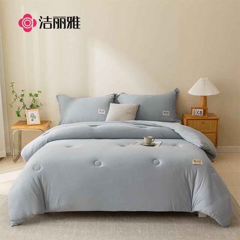Grace 10A Antibacterial All-Season Quilt