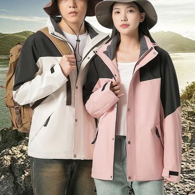Women's Waterproof Hiking Jacket Running Jackets Windproof Camping Fishing Hunting Trekking Coats Couple Travel Working Clothes