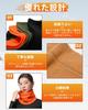 ROCKBROS Neck Warmer for Men and Cold and Warm Winter Neck Guard with Adjustable and Solid Perfect for and Outdoor Unisex Women, Protection,
