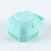 Dog Silicone Bath Brush, Soft Massage Brush for Pets,Shower Gel Fillable Scrub & Bathing Tool, Gentle Hair Brush for Dogs & Cats