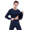 Hengyuanxiang Men's Round Neck Thermal Underwear Set