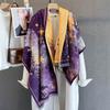 Autumn New Plant Flower Print Scarf Autumn and Winter Imitation Cashmere High-end Warm Scarf Shawl Women
